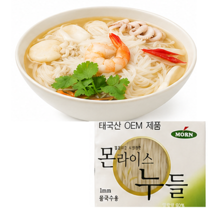 Morn Rice Noodles 250g