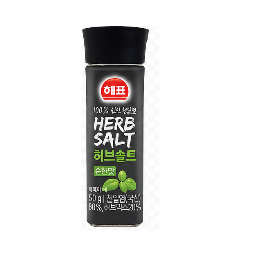 Sajo Herb Salt Mild 50g