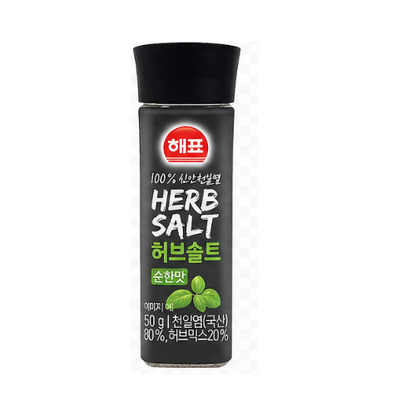 Sajo Herb Salt Mild 50g