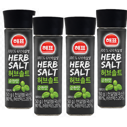 Sajo Herb Salt Mild 50g