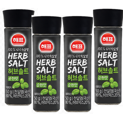 Sajo Herb Salt Mild 50g
