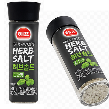 Sajo Herb Salt Mild 50g