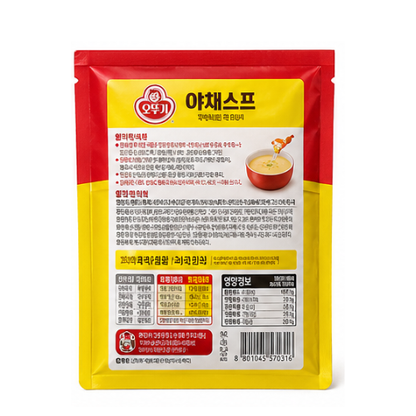Ottogi Vegetable Soup 80g