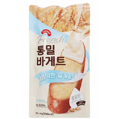 Haijun Whole Wheat Baguette 200g