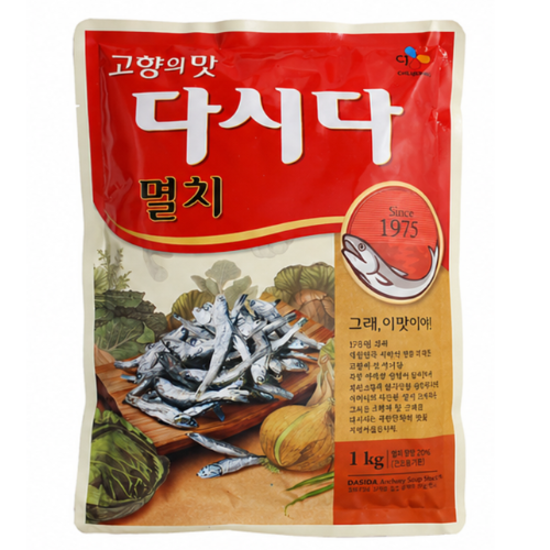 CJ Anchovy Dasida 1kg