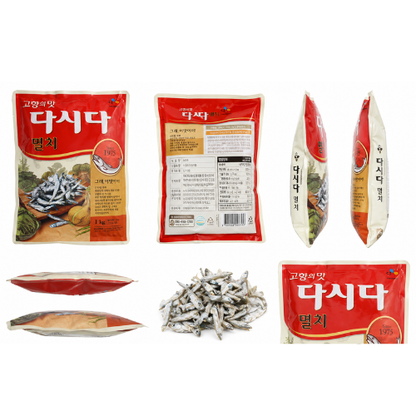 CJ Anchovy Dasida 1kg