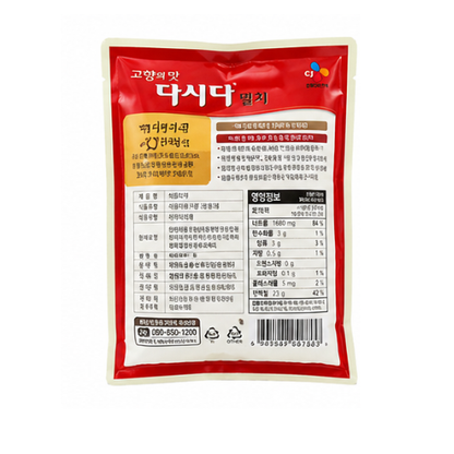 CJ Anchovy Dasida 500g