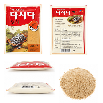 CJ Anchovy Dasida 100g