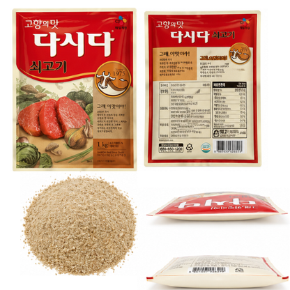 CJ beef Dasida 1kg