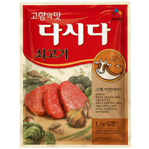 CJ beef Dasida 1kg
