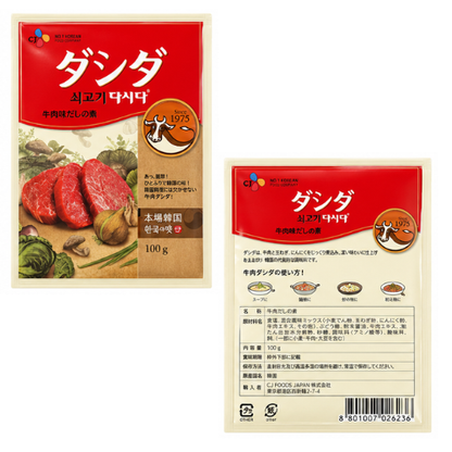 CJ Beef Dasida 100G