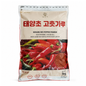 Nongbuga Chili Flakes (Red) 1kg