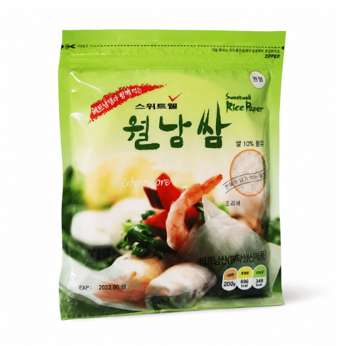 Sweetwell Rice Paper 200g
