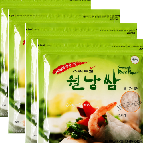 Sweetwell Rice Paper 200g