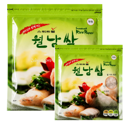 Sweetwell Rice Paper 200g