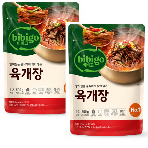 CJ Bibigo Yukkaejang 500g
