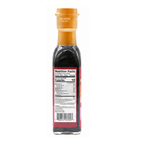 Sukina Gyoja Sauce 230ml