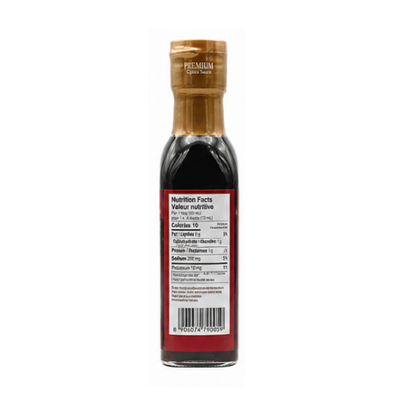 Sukina Gyoja Sauce Hot 230ml