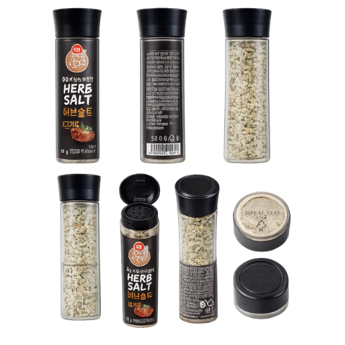 Sajo Herb Salt For Meat 50g