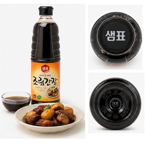 Sempyo Jorim Soy Sauce 860ml