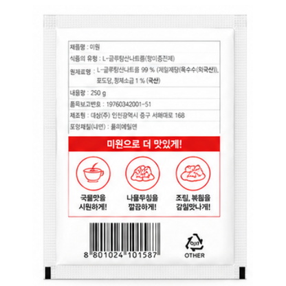 Daesang Miwon 250g