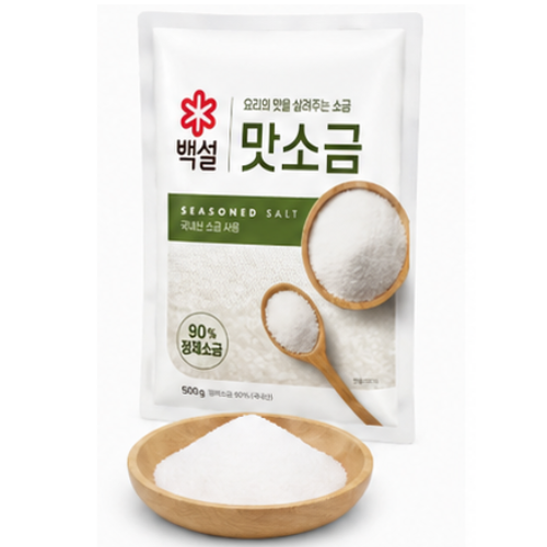 CJ BEKSEOL MAT SOGEUM 500G