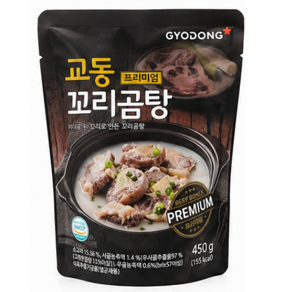 Gyodong Premium Kkori Gomtang 450g