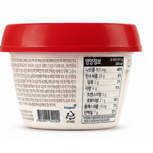 YANGBAN SOGOGI SOUP 287.5G