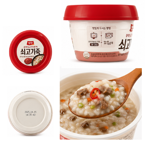 YANGBAN SOGOGI SOUP 287.5G