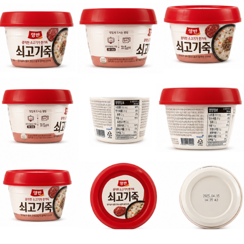 YANGBAN SOGOGI SOUP 287.5G
