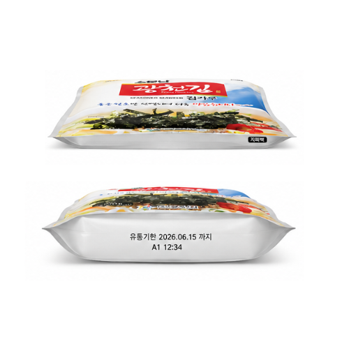 Gwangcheon Kimgaru 400g