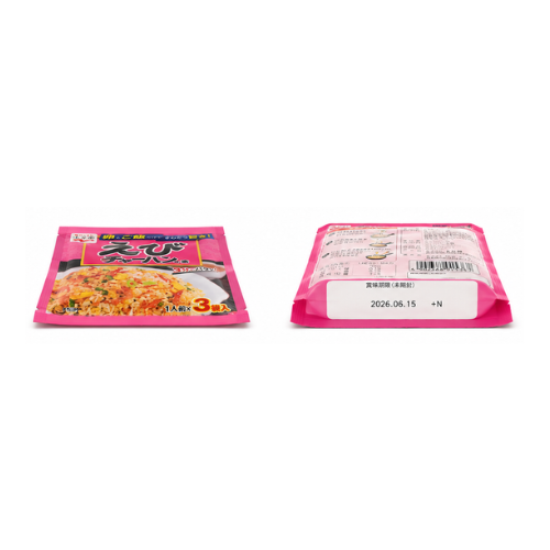 Nagatanien Shrimp Fried Rice 24g