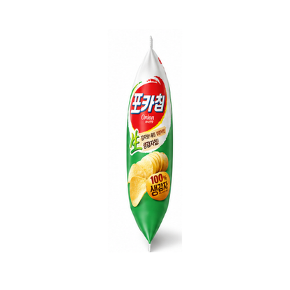 Orion Pocachip Onion 66g