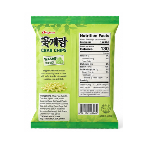 Bingre Kkotgaaerang Wasabi 70g