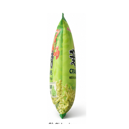Bingre Kkotgaaerang Wasabi 70g