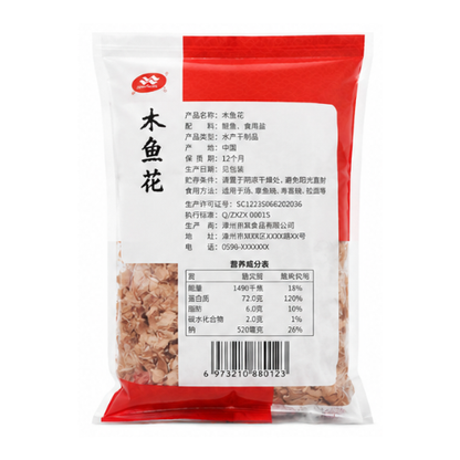 Pacific Bonito Flakes 500g