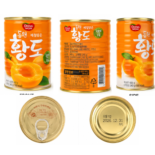 Sempyo Hwangdo 400g