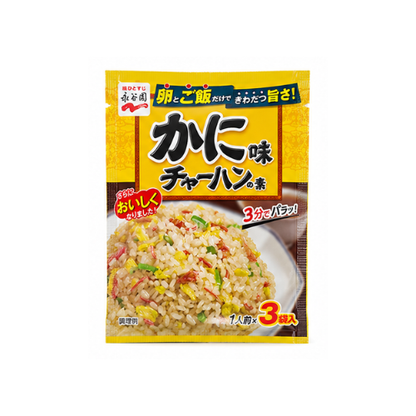 Magatanien Kanichahan no Moto 25g