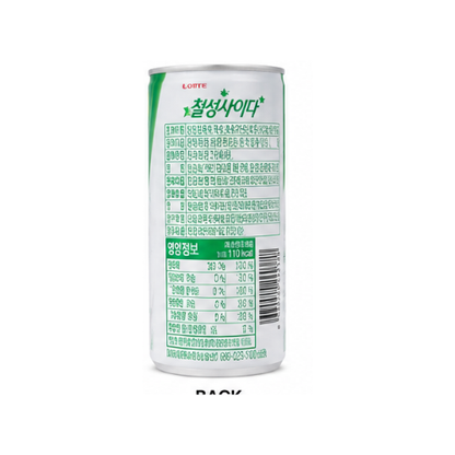 Lotte Chilsung Cider 250ml