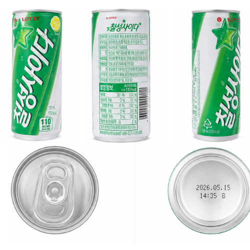 Lotte Chilsung Cider 250ml