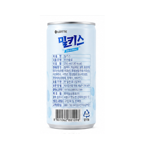 Lotte Milkis 250ml