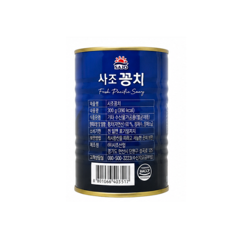 SAJO KKONGCHI CAN 400G