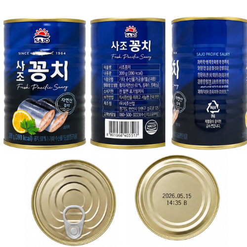 SAJO KKONGCHI CAN 400G