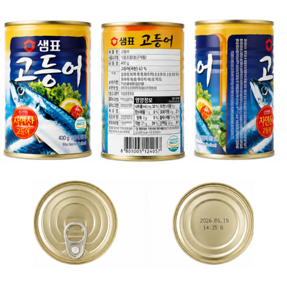 Sempyo Godeungeo Can 400g