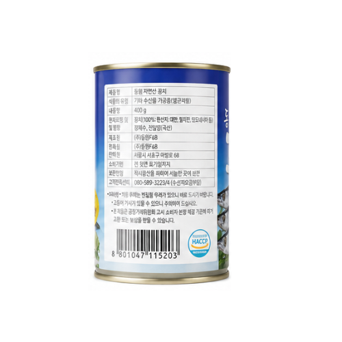 Dongwon Kkongchi 400g