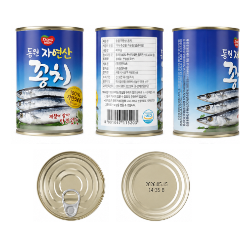 Dongwon Kkongchi 400g