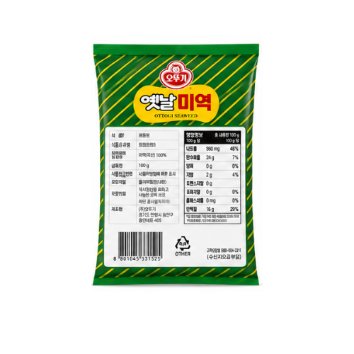 Ottogi Yetnal Cutted Seaweed 80g