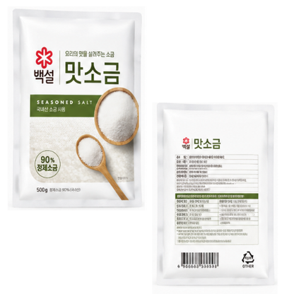 CJ BEKSEOL MAT SOGEUM 500G