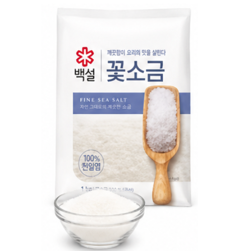 CJ Bekseol Fine Salt 1kg